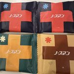 北海道どさんこプラザ 仙台店 - 