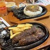 ブロンコビリー 南陽店