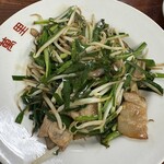 萬里 - 料理写真: