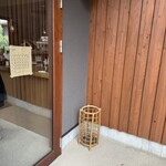 gak - ドアに貼ってある営業時間はインスタ公式に告知されています