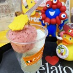 ジェラテリア チルコドーロ - 