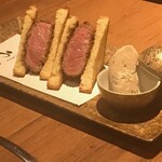 焼肉 うしみつ 恵比寿本店 - 