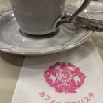 カフェーパウリスタ - 