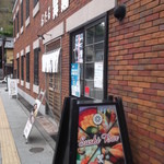 Otaru Tatsumisushi - 