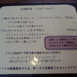 ムーンベックカフェ - 