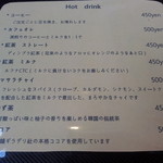 ムーンベックカフェ - 