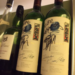 鉄板焼き Oribe - たかじんさんが呑んだwine