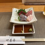 四季亭 - 刺身盛り合わせ