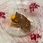 ボン・ヴィラージュ・オゼ - 