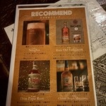 アマゾンクラブ - 