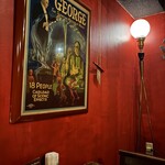 アマゾンクラブ - 個室内