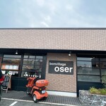 ボン・ヴィラージュ・オゼ - 