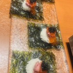 焼肉ストーリー - 