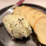 French & Wine ビストロ アジル - ゴルゴンゾーラムース