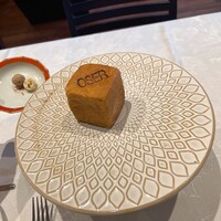 ボン・ヴィラージュ・オゼ - 