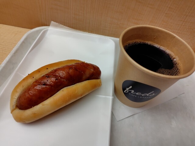Fred's Cafe Umeda Ten