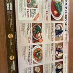 アジャンタ 総本家 - 