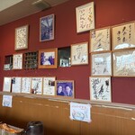 アジャンタ 総本家 - 