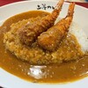 上等カレー 秋葉原店