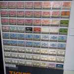 そばの神田 東一屋 - 