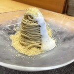 モンブランスタイル - 