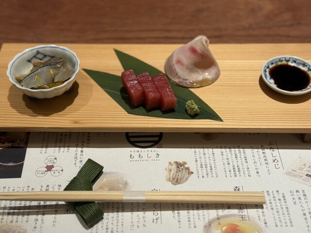 Sukiyaki to Gyu Mabushi Momoshiki Hanare photo 2