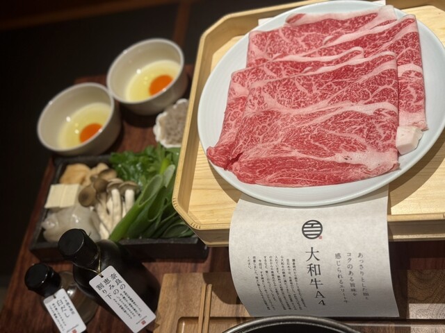 Sukiyaki to Gyu Mabushi Momoshiki Hanare photo 3