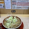 拉麺男