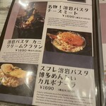 Wine restaurant The Attachment - 