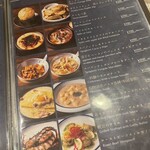 Wine restaurant The Attachment - 