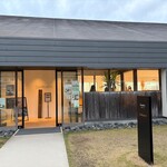 콩피튀르 앗슈 비손점