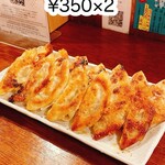 餃子の酒場マイケル - 