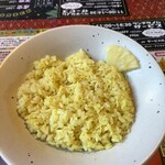 マジックスパイス 札幌本店 - ご飯少なめのアップ写真