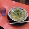 ゑびすうどん