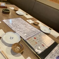 魚料理 ふじい - 