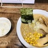 麺食堂 ねまる。