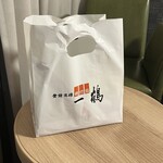 骨付鳥 一鶴 高松店 - 
