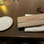JAM17 DINING - 