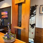 うなぎ料理専門店 せしも - 