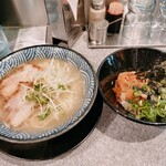 隠岐の島ラーメン - 