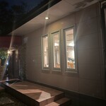 炭焼ハンバーグ 牛船 - 