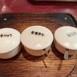 炭焼ハンバーグ 牛船 - 