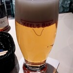 KEEL'S BAR - 