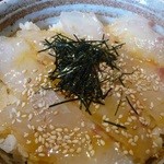 おいでん家 - 