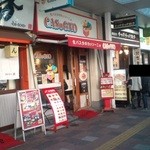 生パスタのカッソーニョ - お店外観