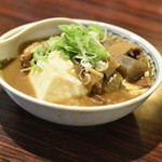 丸千葉 - 14/11月