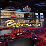 ダイニングダーツバーBee - メイン写真: