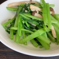 重慶飯店 名古屋店 - 