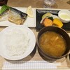 福島屋食堂