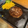 ステーキハウス ベラス
